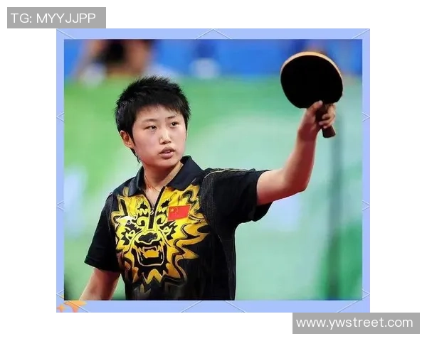 杭州乒乓球队转型之路的挑战与机遇全面解析