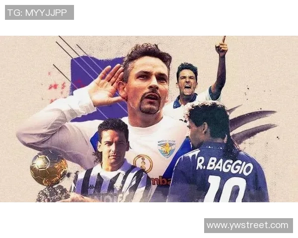 足球场上的传奇外号揭秘各大明星背后的故事与魅力 足球场上的传奇外号揭秘各大明星背后的故事与魅力