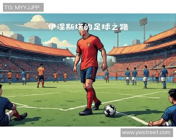 退役8号足球明星的传奇人生与未来发展之路探讨 退役8号足球明星的传奇人生与未来发展之路探讨