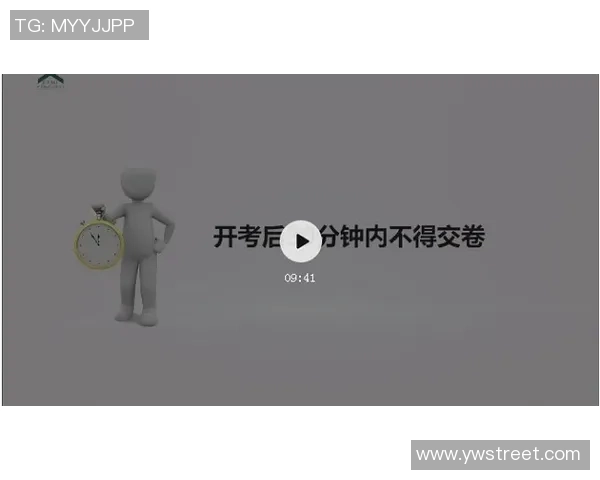 职业联赛点评：BLG的力量表现