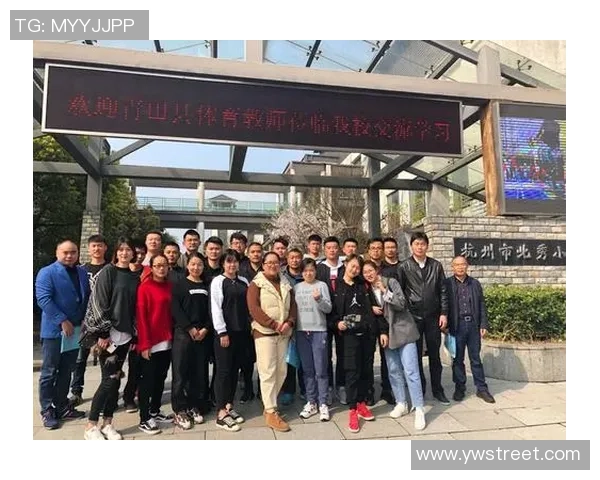 重磅专题：杭州排球队的区域防守革新