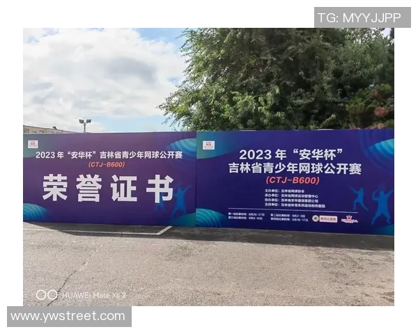 热议网球:西安网球队的心理素质变革 热议网球:西安网球队的心理素质变革