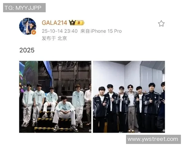 英雄联盟战术:IG的区域防守体系 英雄联盟战术:IG的区域防守体系